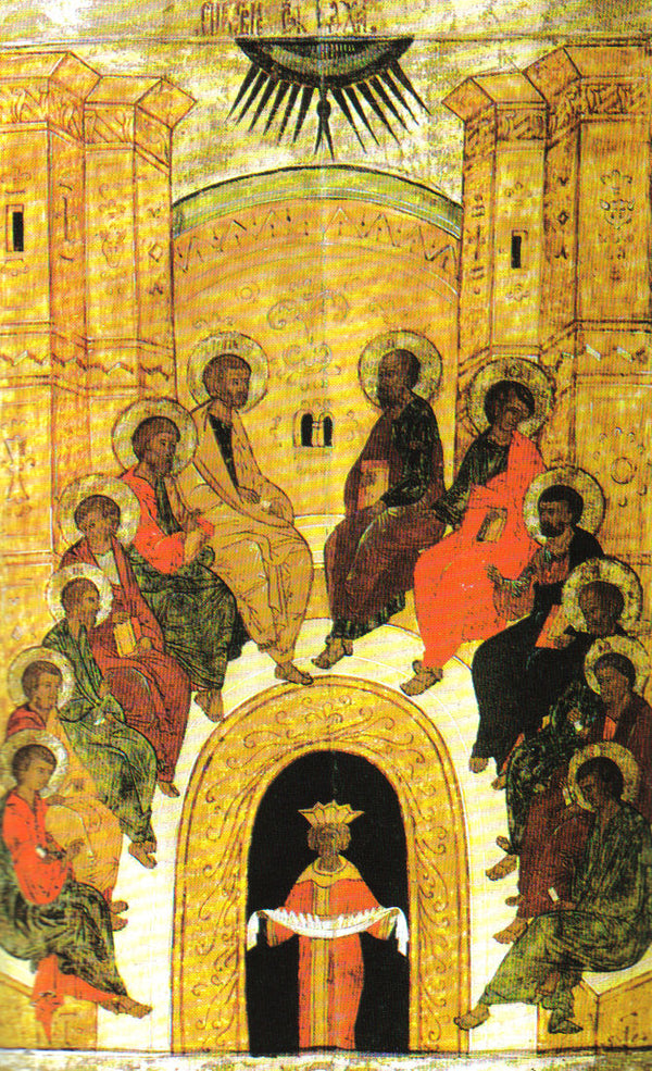 The Descent of the Holy Spirit Icon